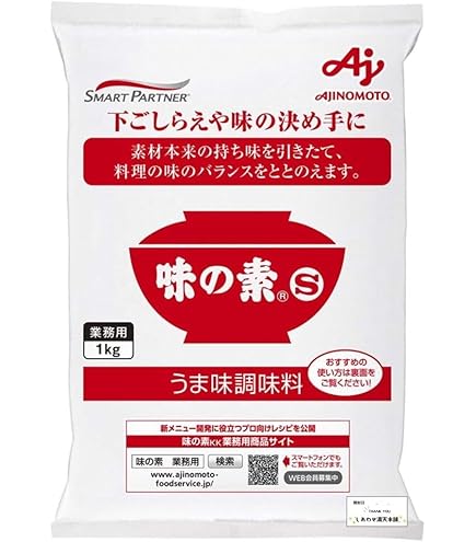 Amazon.co.jp: ハイミー 1KG : 食品・飲料・お酒
